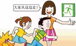 哈爾濱酒店火災(zāi)已致20人遇難！為何傷亡如此嚴(yán)重？湖南金諾電氣教你火災(zāi)逃生小技巧