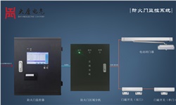  防火門(mén)監(jiān)控系統(tǒng)該如何正確施工呢？